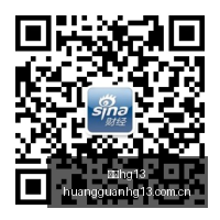 科技助力健,康保障,人保,皇冠hg13,皇冠hg13备用,皇冠hg13入口,皇冠hg13检测,皇冠hg13导航