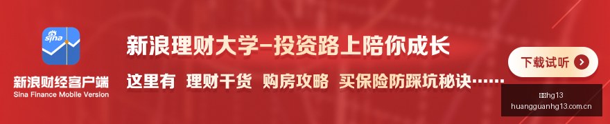 荣耀电竞手,机销量飙升,电竞玩家喜,皇冠hg13,皇冠hg13备用,皇冠hg13入口,皇冠hg13检测,皇冠hg13导航